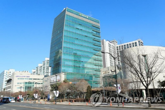 서울 성동구청 전경 [성동구 제공]